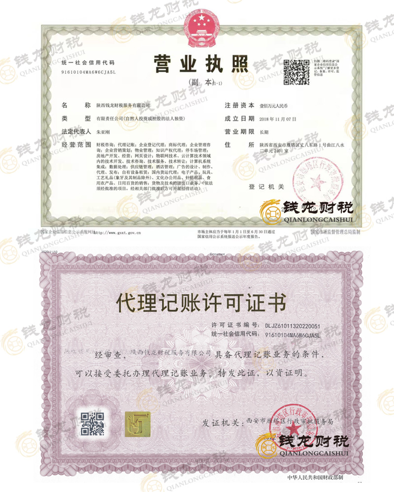 1668742517189761.jpg 未标题-1.jpg