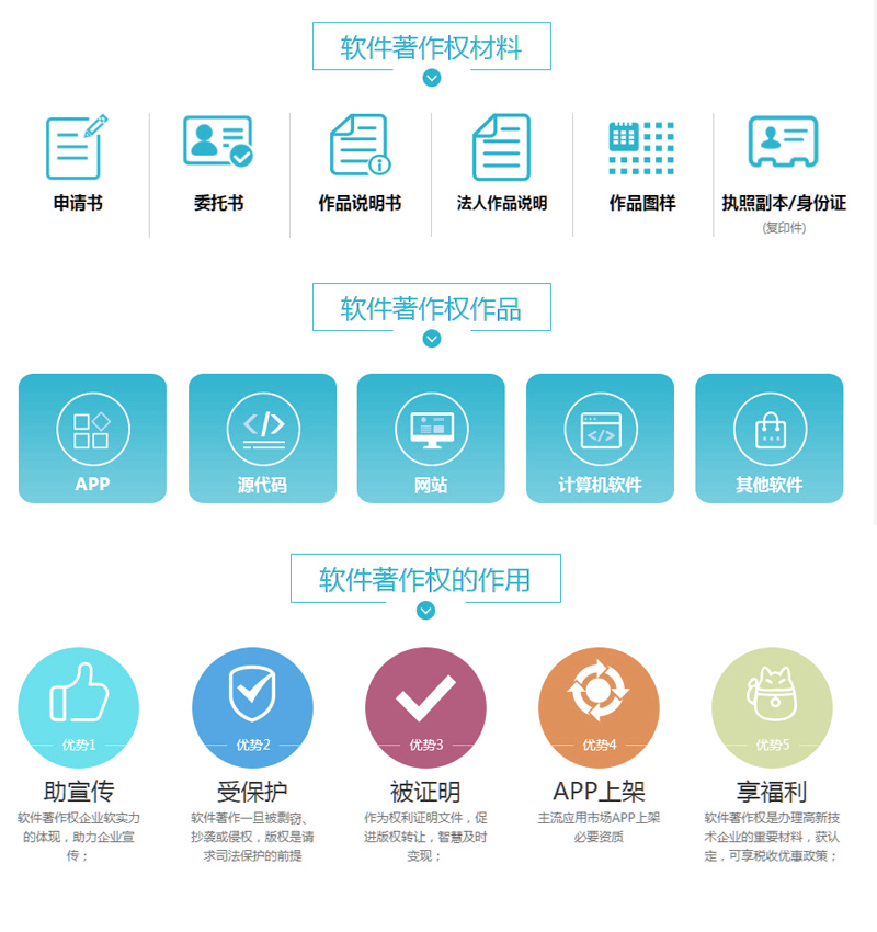 1669708009118124.jpg 未标题-1.jpg